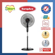 EuropAce 16" Stand Fan with Timer [ESF 2160W]