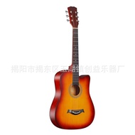 381 Inch Guitar Factory Folk Beginner Beginner Novice Practice Guitar Acoustic Guitar Large Stock