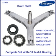 Samsung WW95TA046AE/FQ / WW10T634DLH / WW75TA046 / WF90F5E5U4X / WW75J54E0IW Spider Drum Shaft for w