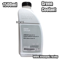 BMW Radiator Green Formula Coolant Frostox HT-12 Lifetime Coolant 18 Anti-Corrosive Liquid Agent |15