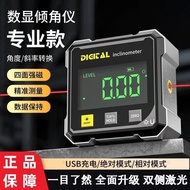 Height Measurement Level Laser Laser Laser Laser Level Height Laser Laser Laser Slope Slope Slope