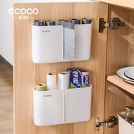 Ecoco ecoco Kitchen Garbage Bag Plastic Bag Storage Handy Tool Wall-Mounted Perforation-Free Storage