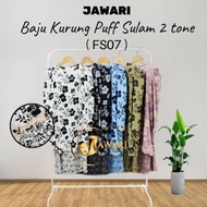 JAWARI Set Ibu dan Anak Sedondon Baju Kurung Sulam 2 tone FS07 - Keluarga Family Baju Raya