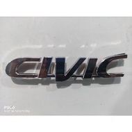 Civic Emblem