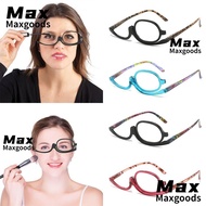 MAXG Folding Eyeglasses, Eyewear Vision Care Rotating Makeup Reading Glasses, Portable +1.50~+4.0 Di