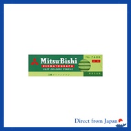 Mitsubishi Pencil Colored Pencils Oily Derwent Graph No. 7600 Yellow Green 1 Dozen K7600.5