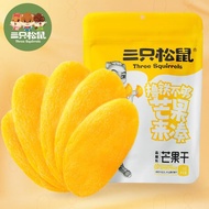 Three Squirrel Dried Mango 三只松鼠芒果干 116g