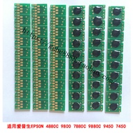 Suitable for EPSON EPSON 4880C 9800 7880C 9880C 9450 7450 Continuous Ink Supply Cartridge Chip