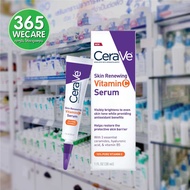 CERAVE Skin Renewing Vitamin C Serum 30ml. บำรุงผิวหน้า ลดเลือนริ้วรอย เผยผิวดูกระจ่างใส 365wecare