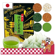 Kyoto Ujitawara Tea Garden Premium Matcha Genmaicha Tea Bags Green Tea Sencha Genmaicha Japanese Tea