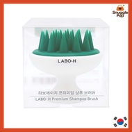 [LABO-H] Premium Shampoo Brush