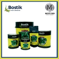 ۩ ◵ ☜ BOSTIK SUPER VULCASEAL 1/4 LITER