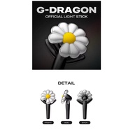 G-DRAGON OFFICIAL LIGHTSTICK (withmuu)