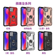 Suitable For IPHONE 13 12 mini pro max i13 i12 PROMAX Shock-Resistant Case Back Cover Phone Case