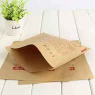 Paper Bag Greaseproof Paper Bag Takedaro Bakery Paper Bag Food Packaging Bag Tujia Bakery 20 * 21 Bu