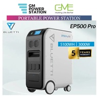 Bluetti EP500Pro Power Station 5120Wh 3000W LiFePO4 Battery