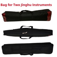 Oxford Cloth Erhu Bag Beijing Huqin Quartet Instrument Case Soft Protective Bag for Erhu Baixian Qua