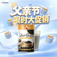 Hishin DietGrain Black Sesame Weight Control Diet Grain, 450g