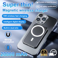3C Certification✅Magnetic Powerbank 20000mAh Wireless Powerbank Fast Charging Powerbank Camping Buil