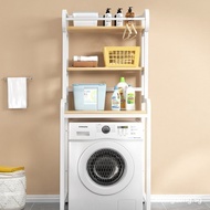 Bathroom Storage Rack Washing Machine Storage Rack Roller Pulsator Floor Toilet Storage Rack 11d2 I4