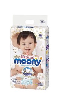 Moony 有機尿片