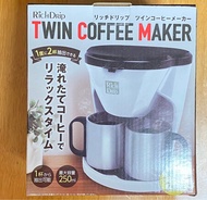 (求清) 日本景品 - 咖啡機連雙杯