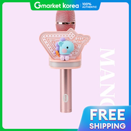 Royche | Bt21 Minini Bluetooth Microphone Mang Genuine Product