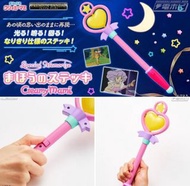 <Ohtoys> 特價 魂限 我係小忌廉 Special Memorize 魔法變身棒 全1款 發聲 發光 神仙棒 魔法少女 Creamy Mami 魔法小天使 小甜甜 盲盒 景品 模型 美少女戰士 