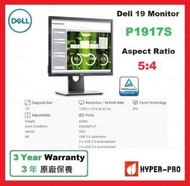 Dell - Dell 19" IPS 5: 4 護眼 顯示器：P1917S