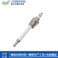 Probe Jinhefeng Liquid Separation Stainless Steel Position Probe Monitor  Boiler Water Level Steamer
