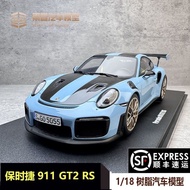 GT Spirit 1: 18 Porsche 911 (991.2) GT2 RS Car Model CL027 Resin