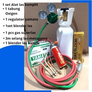 ALAT LAS SET OKSIGEN KOMPLIT