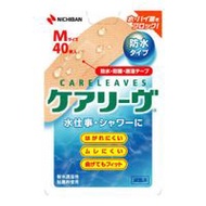 Nichiban Care Leave 防水型 M 尺寸：40 張