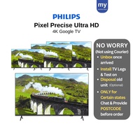 Philips 43 Inch 50 Inch 55 Inch 65 Inch 4K UHD Google TV 43PUT7428 50PUT7428 55PUT7428 65PUT7428