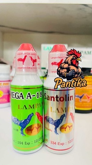 Mega A18 Santolin ชุดละ 599฿ สำหรับไก่และสัตว์ปีก มีบริการชำระปลายทาง จัดส่งสินค้าทุกวัน