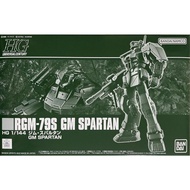 Bandai HG Gundam Gunpla HGUC RGM-79S GM Spartan (Pbandai)