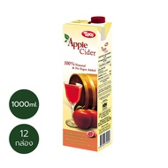 TIPCO น้ำทับทิม ผสมน้ำแอปเปิ้ลไซเดอร์ Pomegranate juice  Apple Cider 30% ขนาด1000 มล. x 12 กล่อง ยกลัง (1ลัง/12กล่อง)