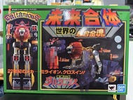 超合金魂 GX-59R 未來合体 金毛獅王