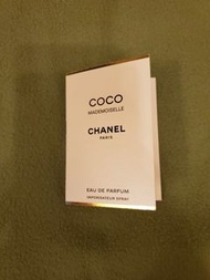 Chanel COCO Mademoiselle Eau de Parfum 香水 1.5 ml