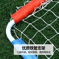 Football Goal Frame Household Small Goal Foldable Football Goal Outdoor Portable Children's Football