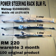 POWER STEERING RACK BLM FL