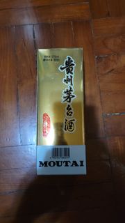 2009年飛天茅台, 53% 500ml, 一套.