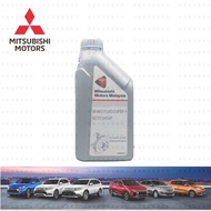 MZ101245VP Mitsubishi Motors Brake Fluid super 4 (1000ml)