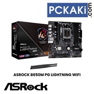 ASROCK B650M PG LIGHTNING / B850M-X WIFI 6E - DDR5 AMD RYZEN AM5 MOTHERBOARD
