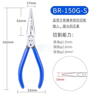 3.peaks Original Multifunctional Electrician Nose Pliers Special Alloy Steel Made in Japan 150mm 6 I