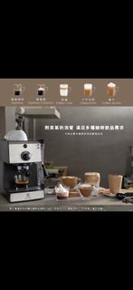 【Electrolux 伊萊克斯】15 Bar半自動義式咖啡機E9EC1-100S