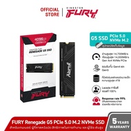 Kingston FURY Renegade G5 PCIe 5.0 M.2 NVMe SSD 4096GB ( SFYR2S/4T0 ) - หน่วยความจำ (แรมพีซี)