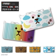 new3DS LL カバー ケース new 3DSLL new 2DS LL 3DS LL カバー Nintendo かわいい おしゃれ 大人 子供 キッズ おもちゃ ゲーム プレゼント ワンちゃん 足あと デザイン 子犬 DOG ドッグ アニマル ペット