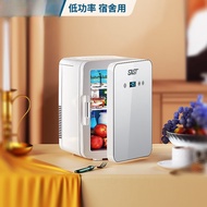 JH Ready Stock Small Refrigerator Small Household Dormitory Car Home Dual-use Student Refrigeration 