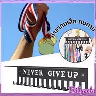 ️Very Cheap ️ Award Hanger Sports Coin Stand Gift